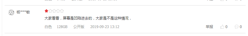 ֙C늳a(chn)S