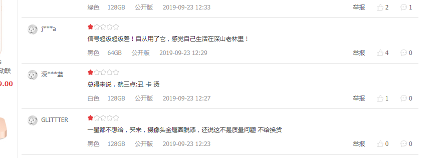 ֙C늳زôk