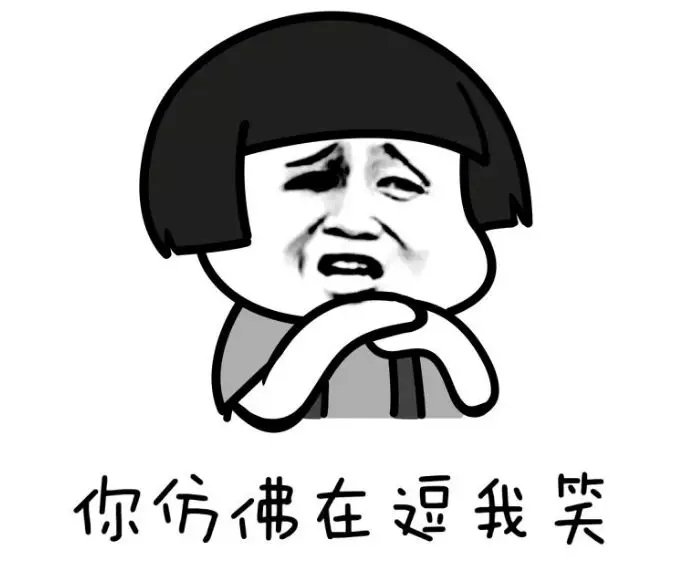 O֙C(j)늳a(chn)SЩ