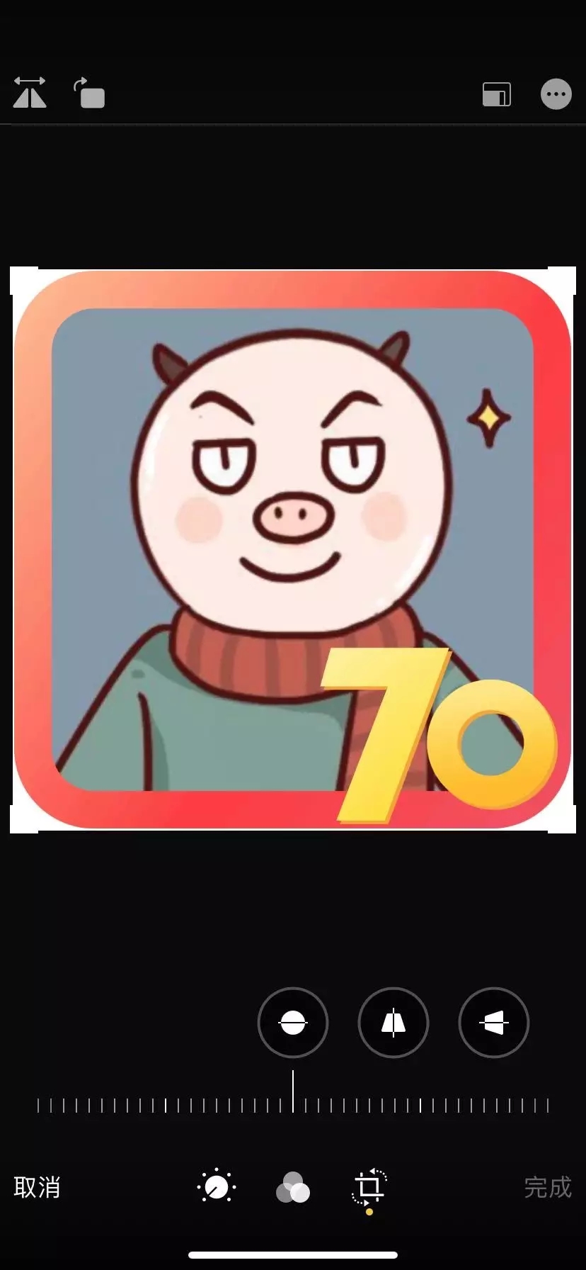 ֙C늳زôk