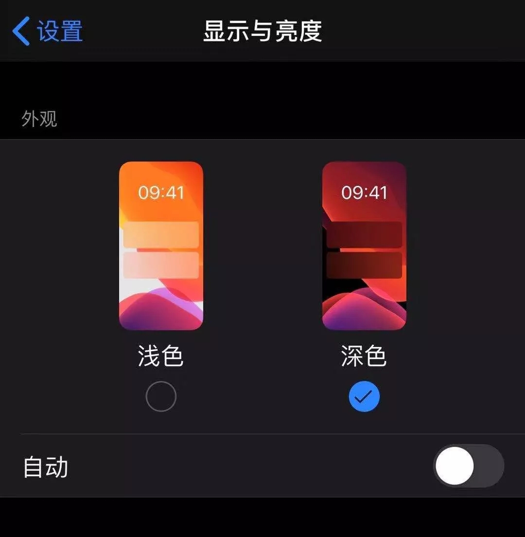 O֙C늳a(chn)SЩ