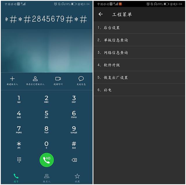 O֙C늳a(chn)SЩ