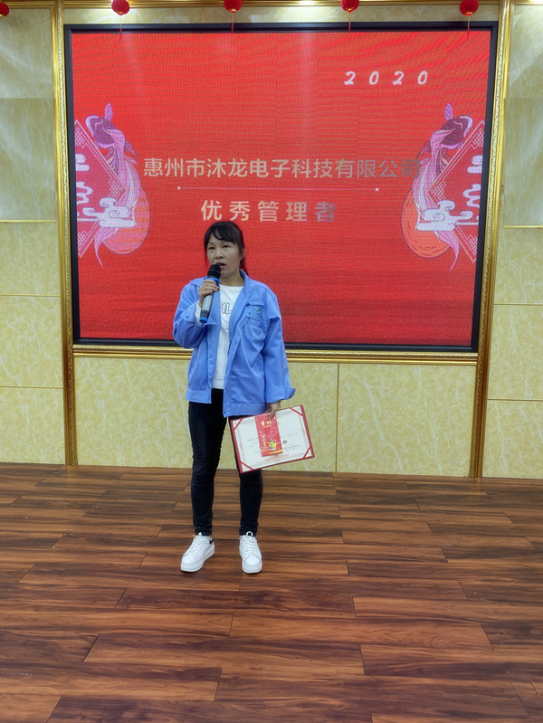 O֙C늳a(chn)SЩ