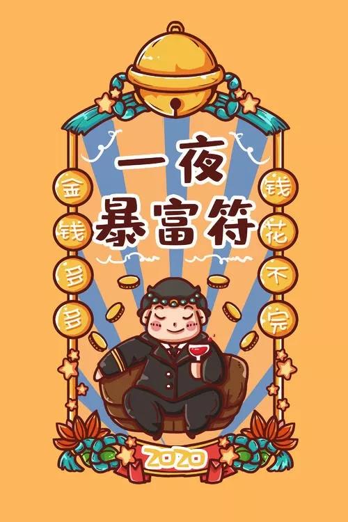O֙C늳a(chn)SЩ